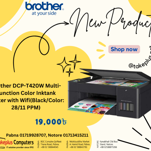 Brtother Printer