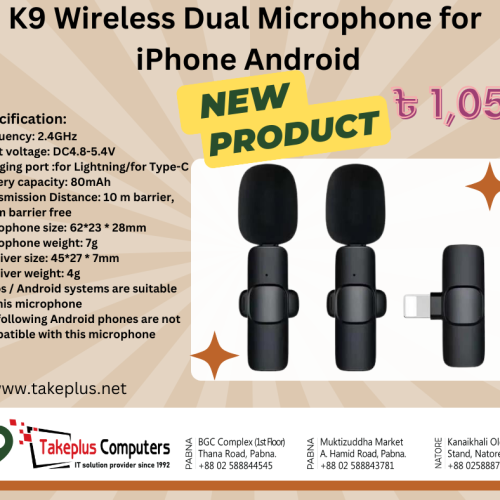 K9 Microphon