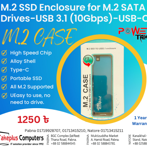M.2 SSD Enclosure