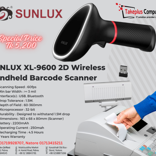 SUNLUX XL-9600 2D