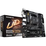 GIGABYTE B550M H AM4 Mico-ATX Motherboard