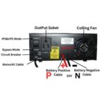 Long Ran Pure Copper CTI-2425 2000VA DSP Sine Wave IPS - Image 2