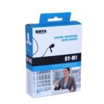 Boya BY-M1 Omnidirectional Lavalier Microphone (Original) - Image 4
