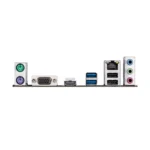 Gigabyte GA-H81M-H M.2 DDR3 Intel Motherboard - Image 2